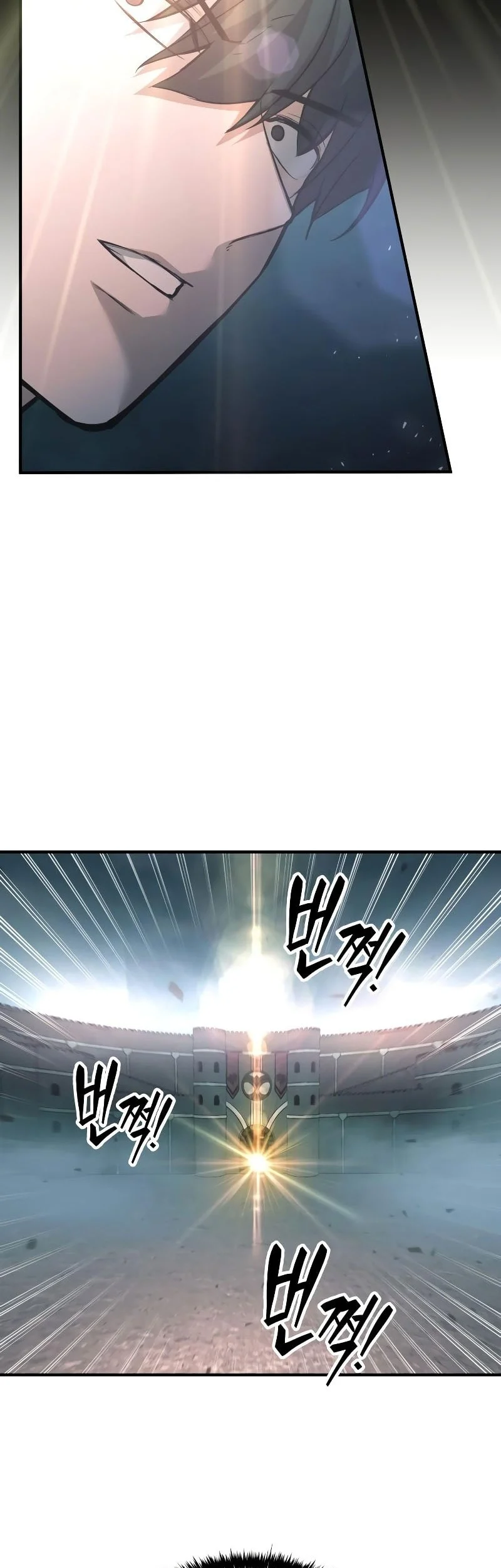 Chapter 164 - halaman 45