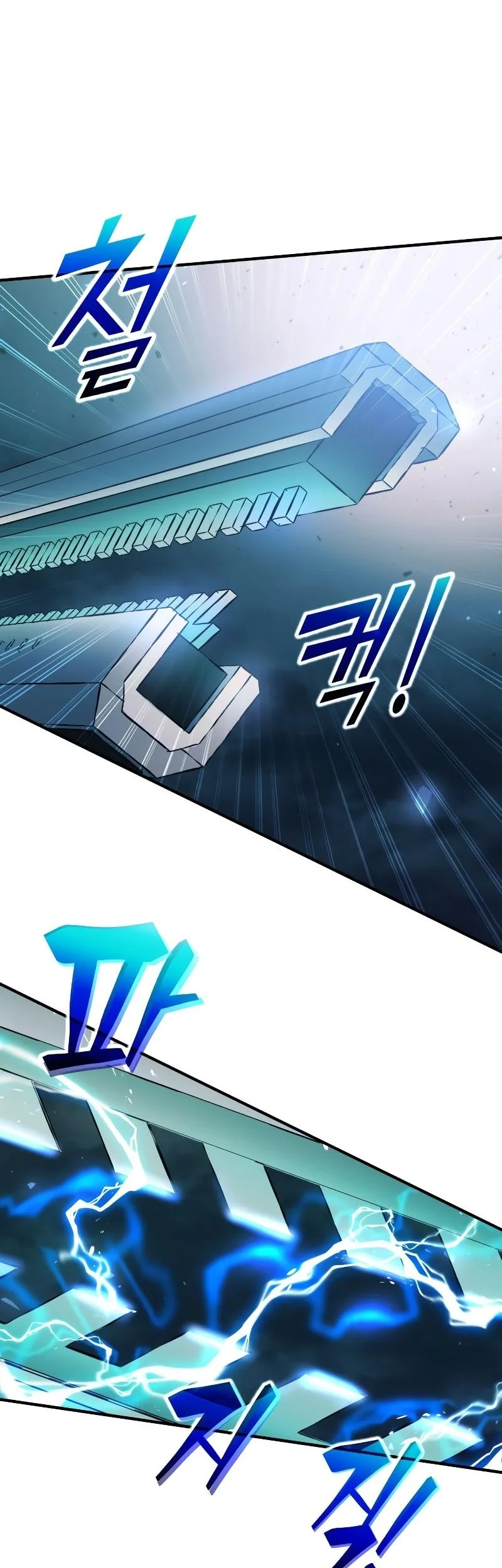 Chapter 164 - halaman 53