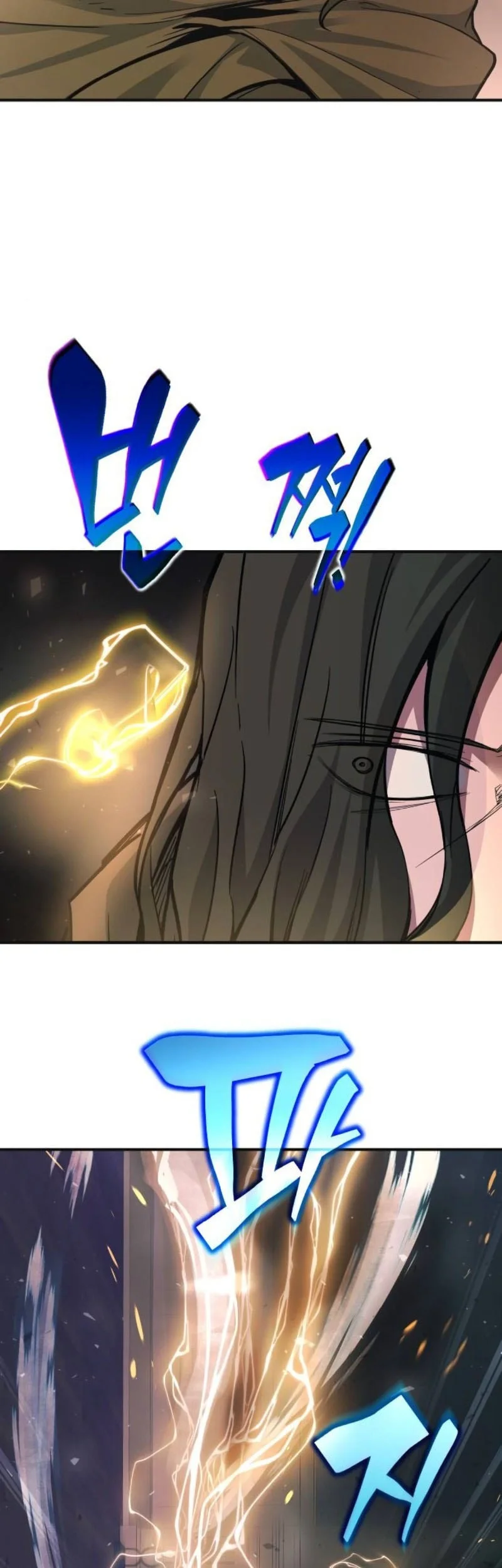 Chapter 171 - halaman 17