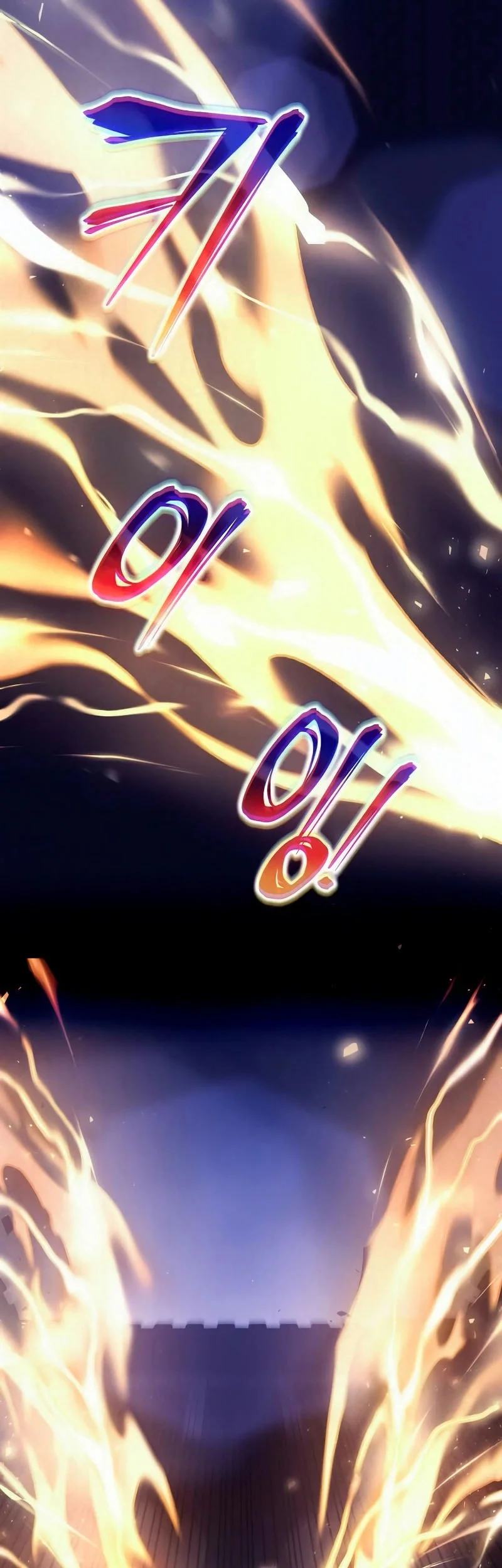 Chapter 186 - halaman 40