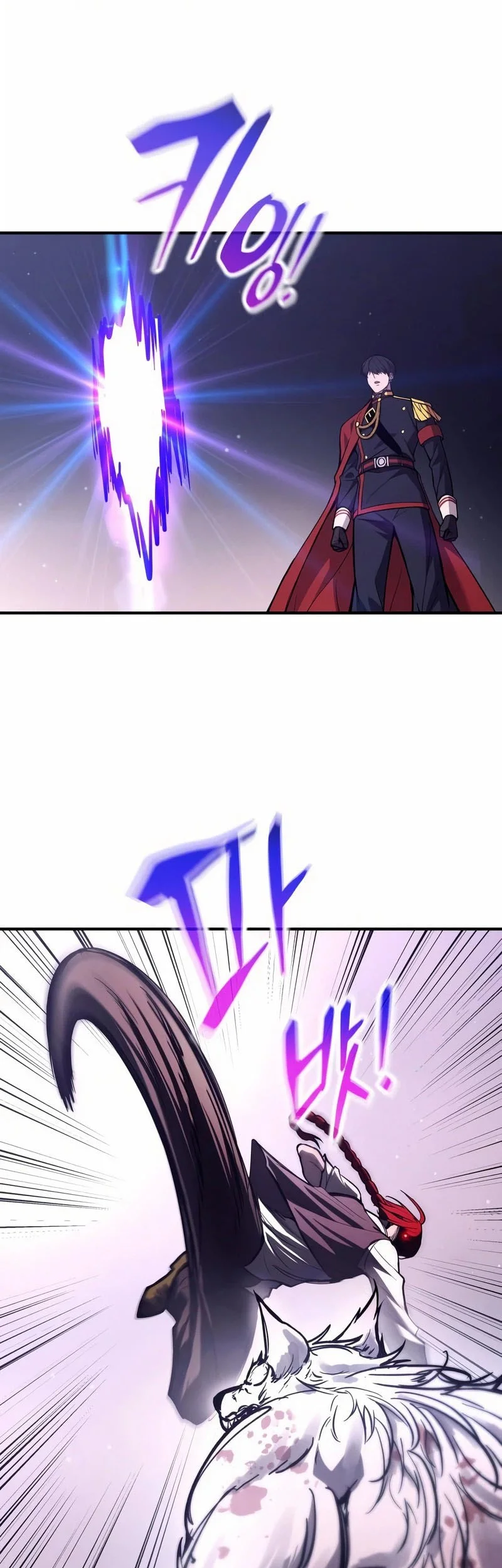 Chapter 189 - halaman 39