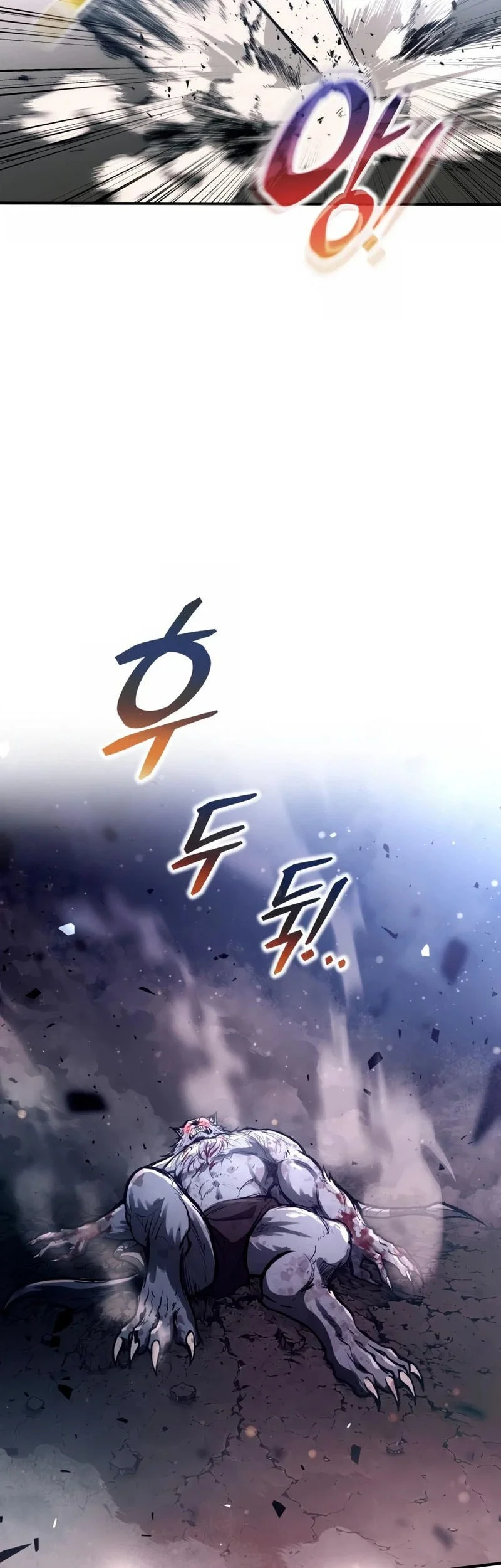 Chapter 191 - halaman 52