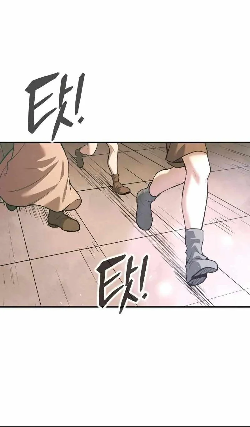 Chapter 194 - halaman 20