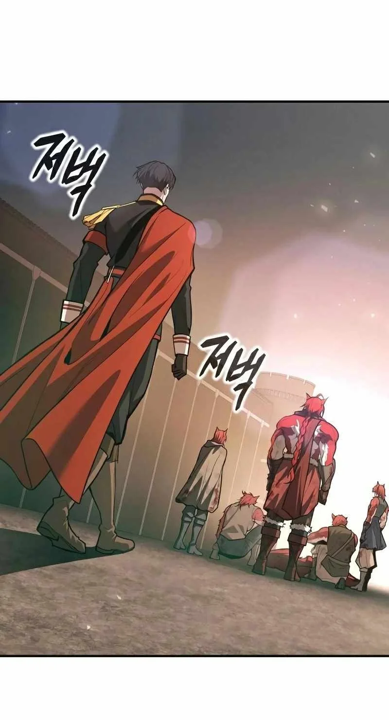Chapter 194 - halaman 27