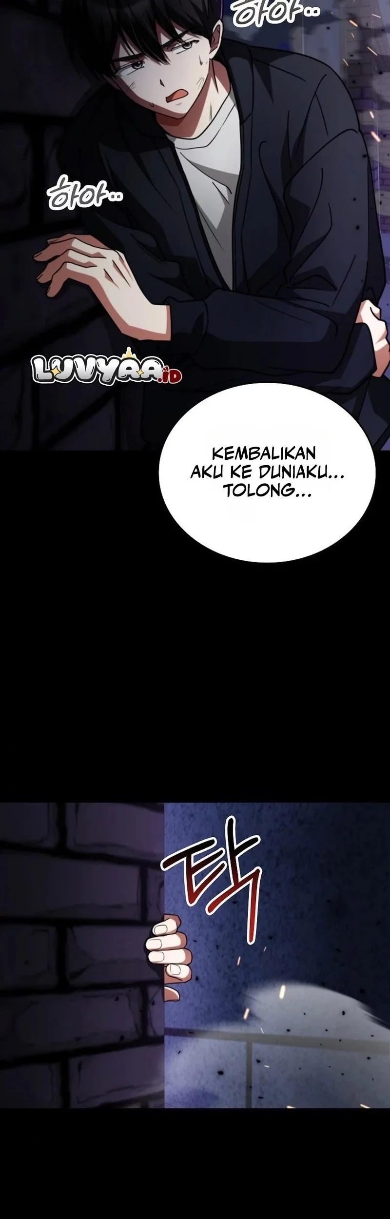 Chapter 1 - halaman 92