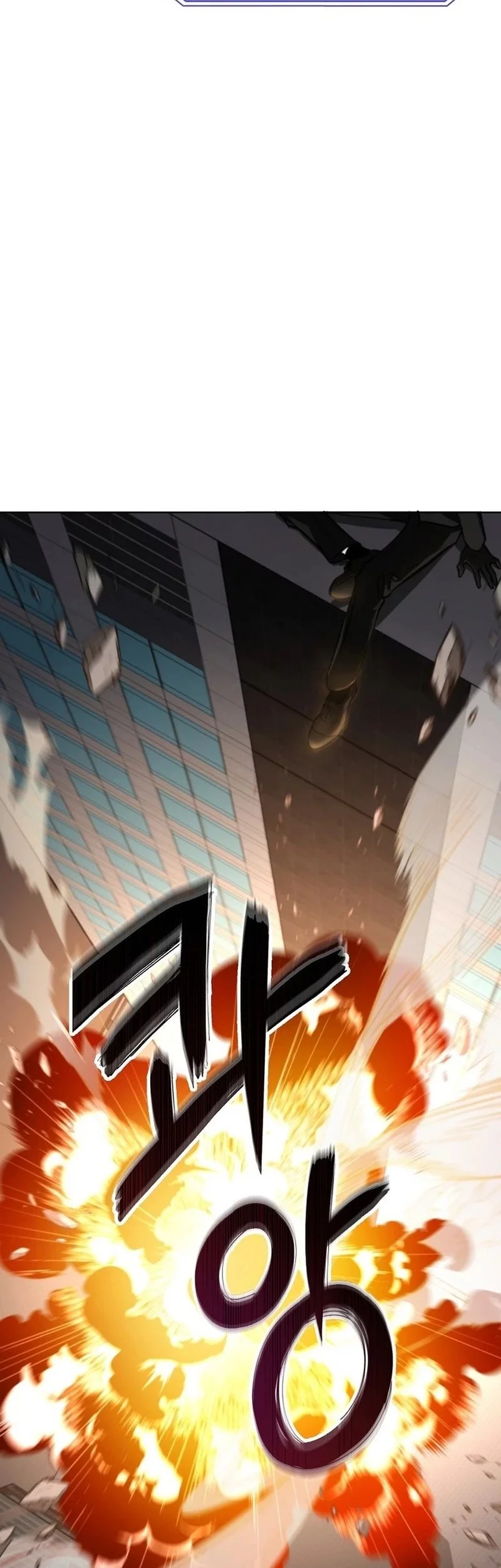 Chapter 1 - halaman 20