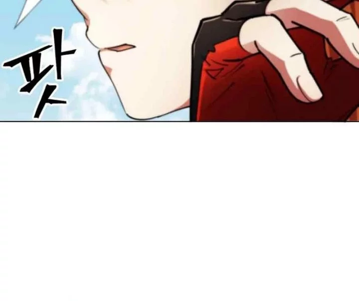 Chapter 12 - halaman 79