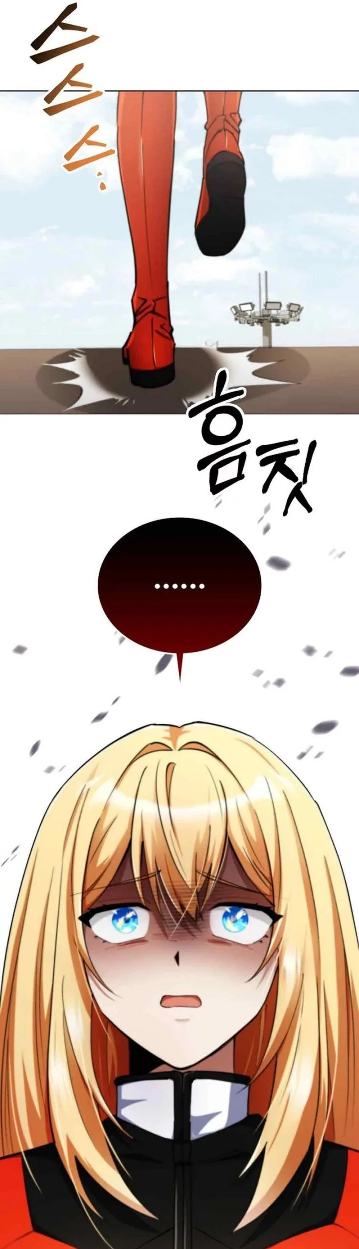 Chapter 12 - halaman 80