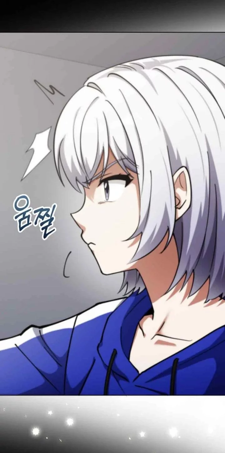 Chapter 12 - halaman 25