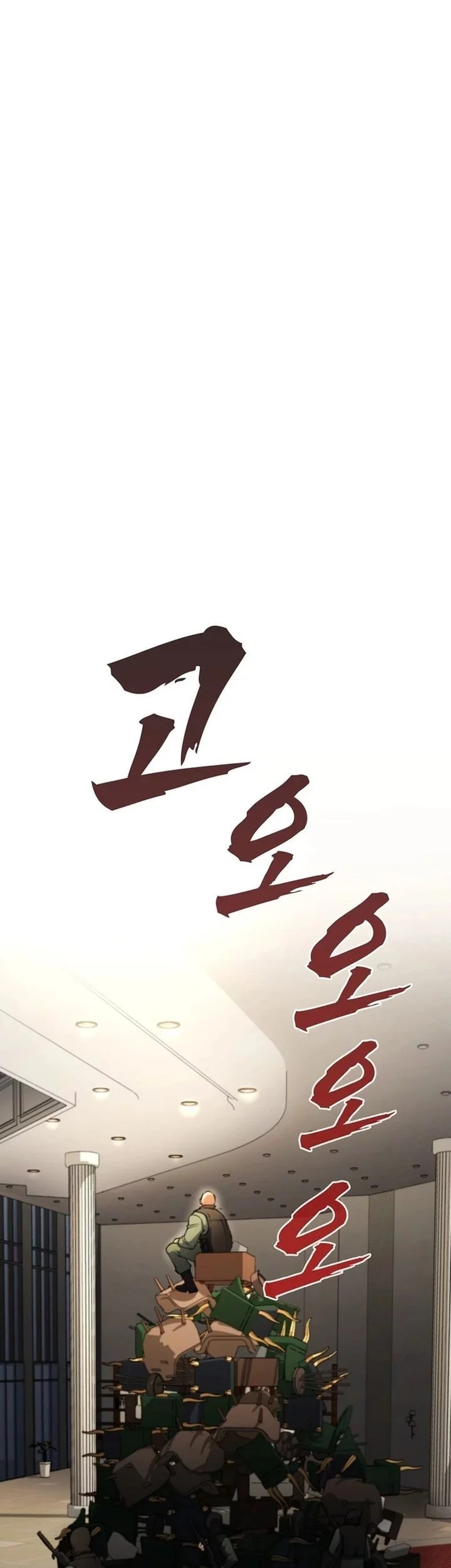 Chapter 16 - halaman 61