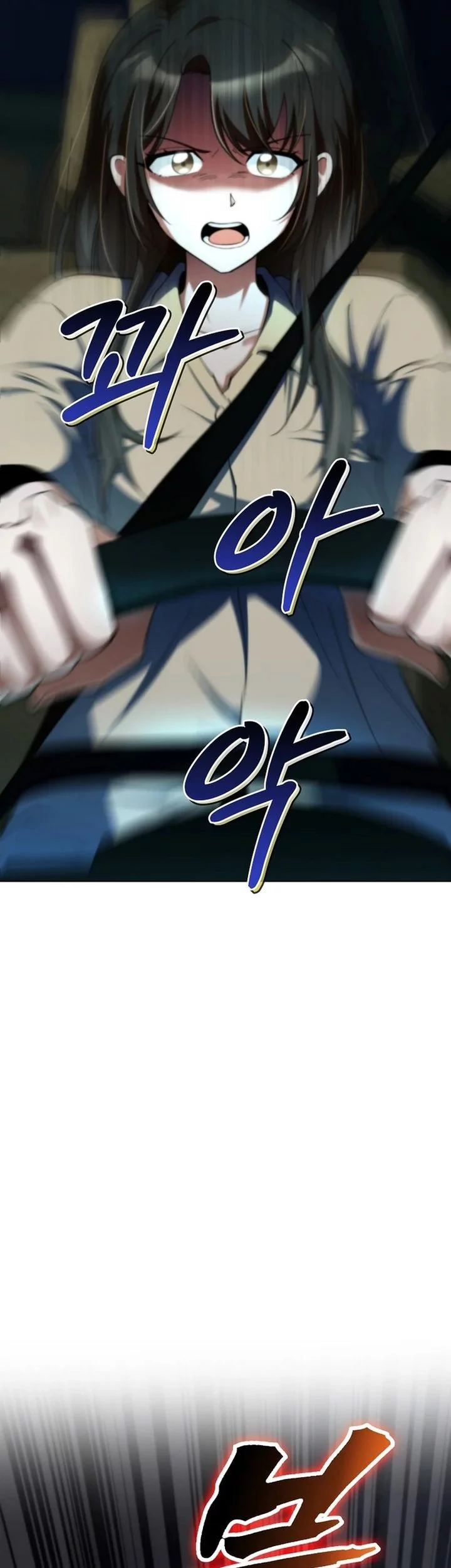 Chapter 18 - halaman 21