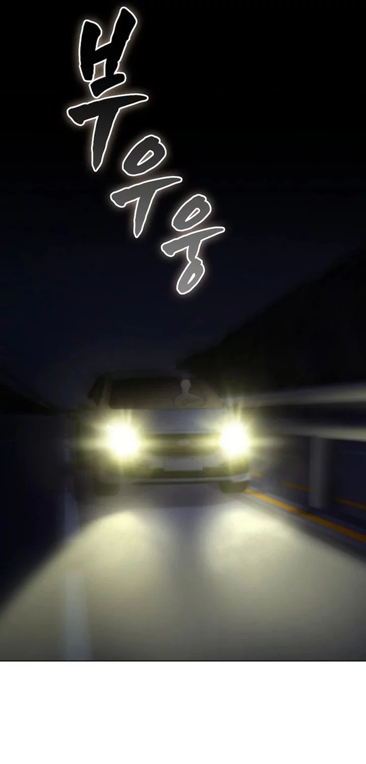 Chapter 18 - halaman 30