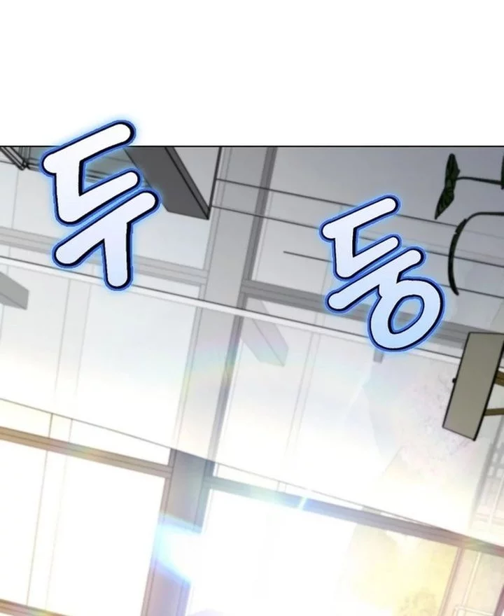 Chapter 20 - halaman 54
