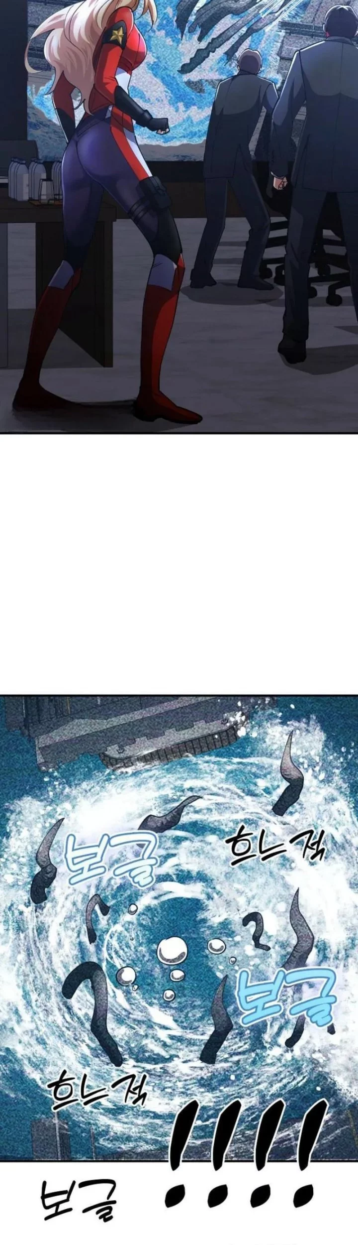 Chapter 25 - halaman 55