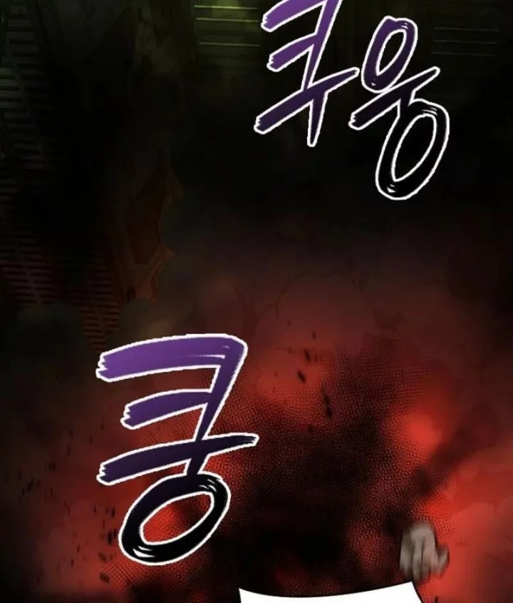 Chapter 25 - halaman 36