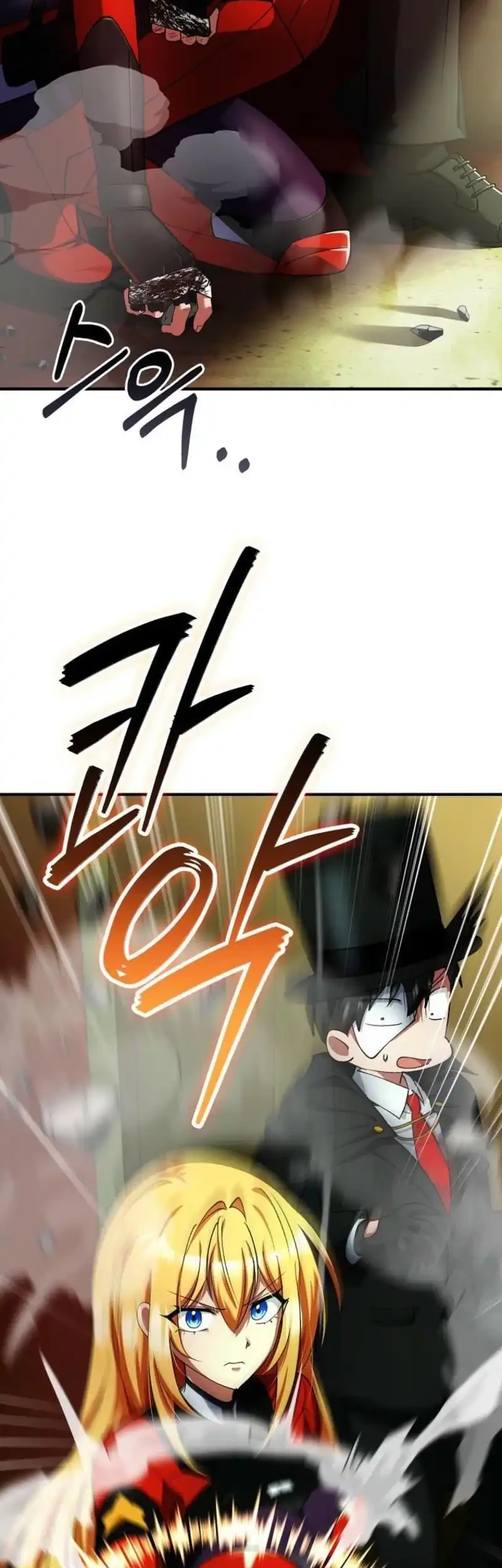 Chapter 29 - halaman 8