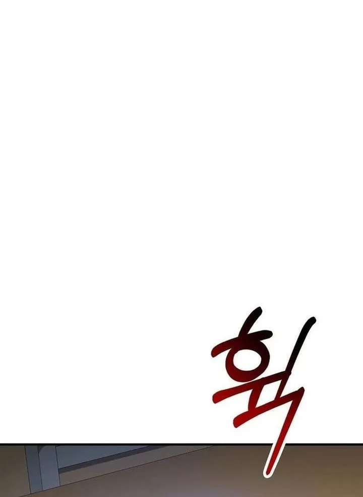 Chapter 35 - halaman 17