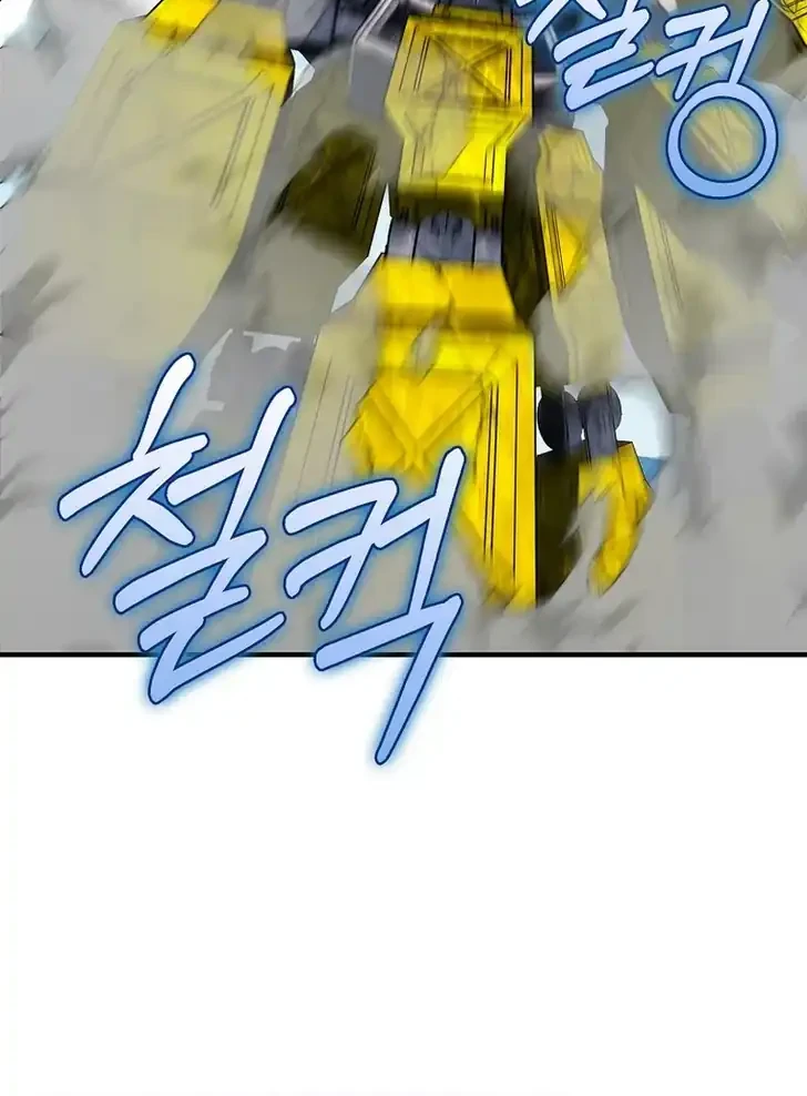 Chapter 36 - halaman 36
