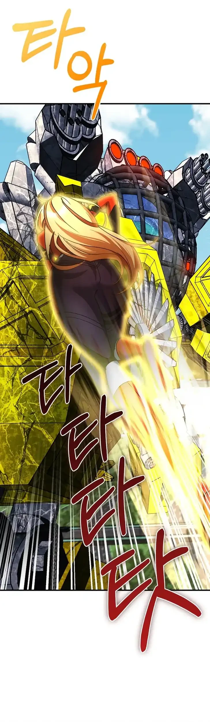 Chapter 36 - halaman 55