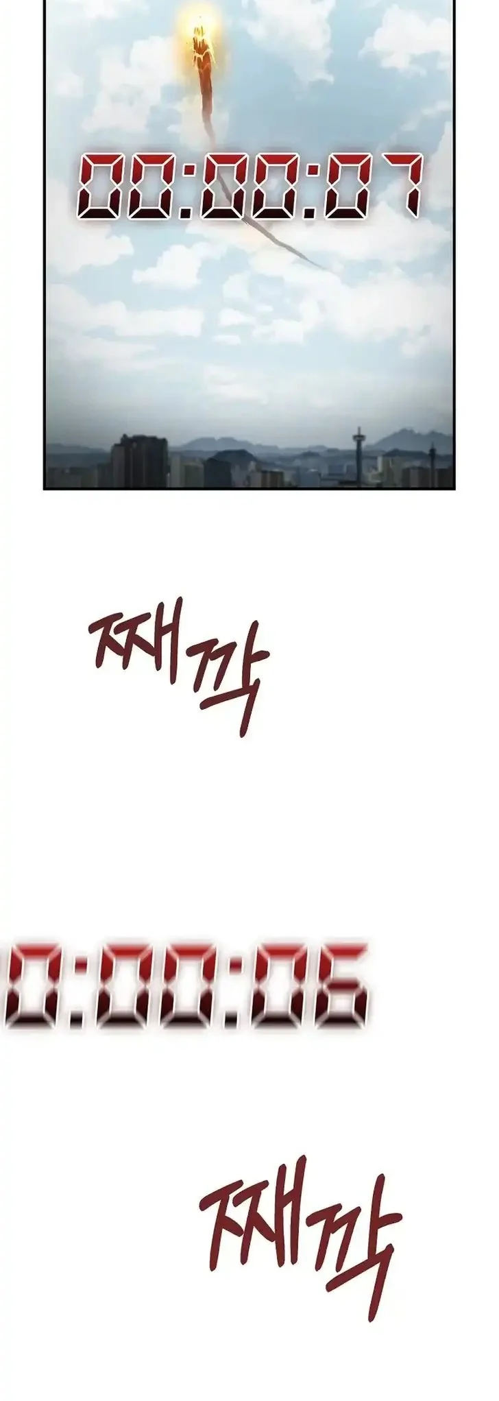 Chapter 37 - halaman 29