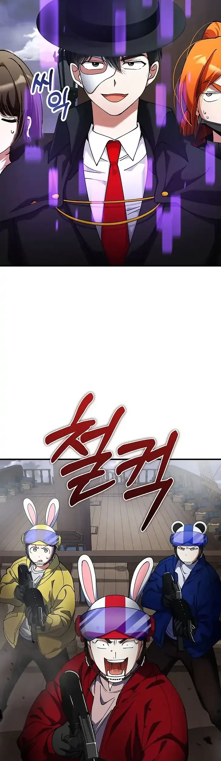 Chapter 41 - halaman 12