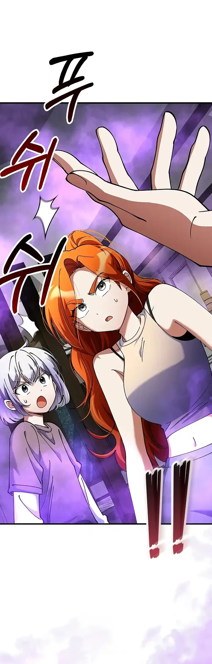 Chapter 42 - halaman 49