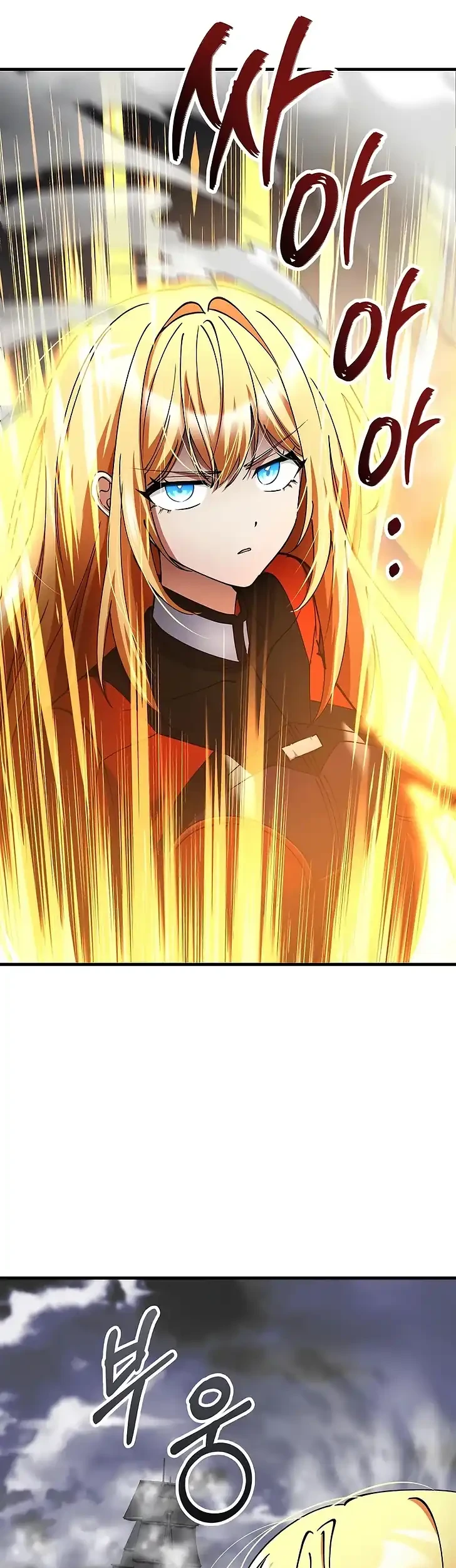 Chapter 42 - halaman 5