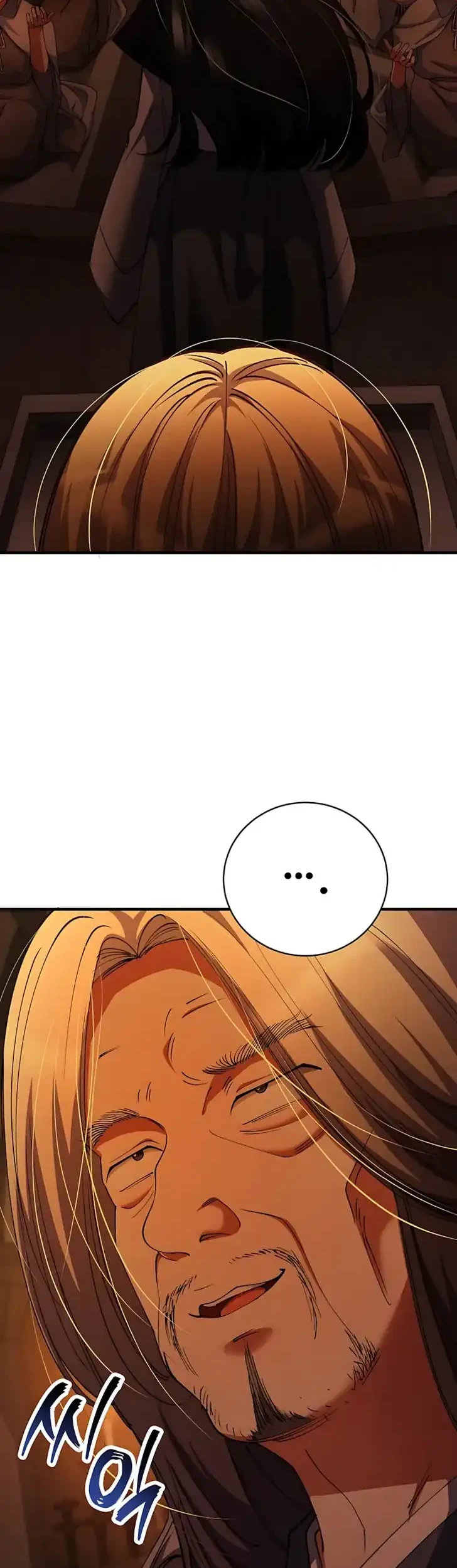 Chapter 45 - halaman 24