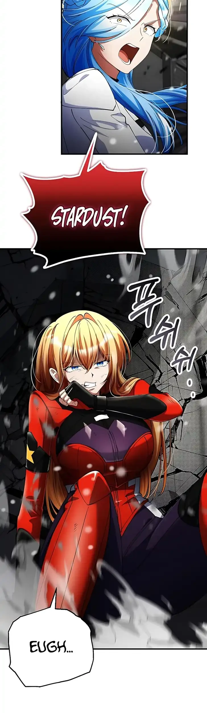 Chapter 47 - halaman 17