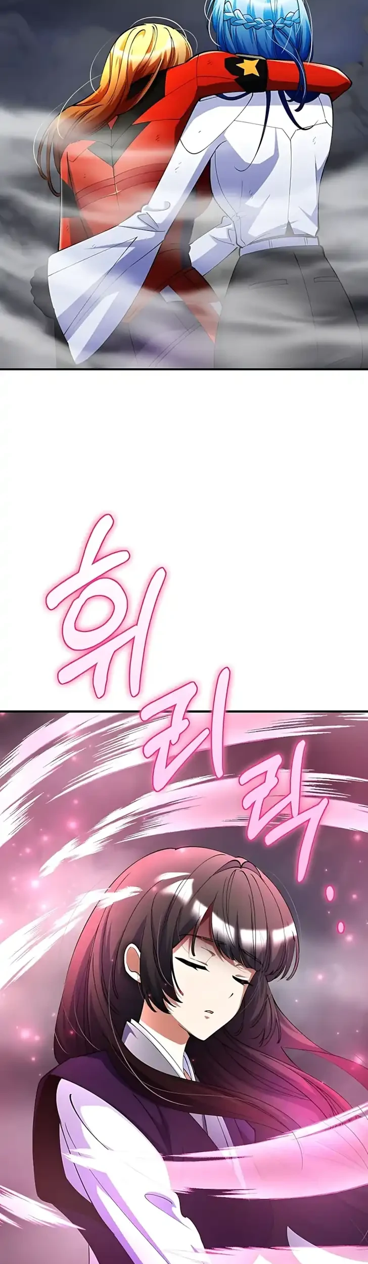 Chapter 48 - halaman 56