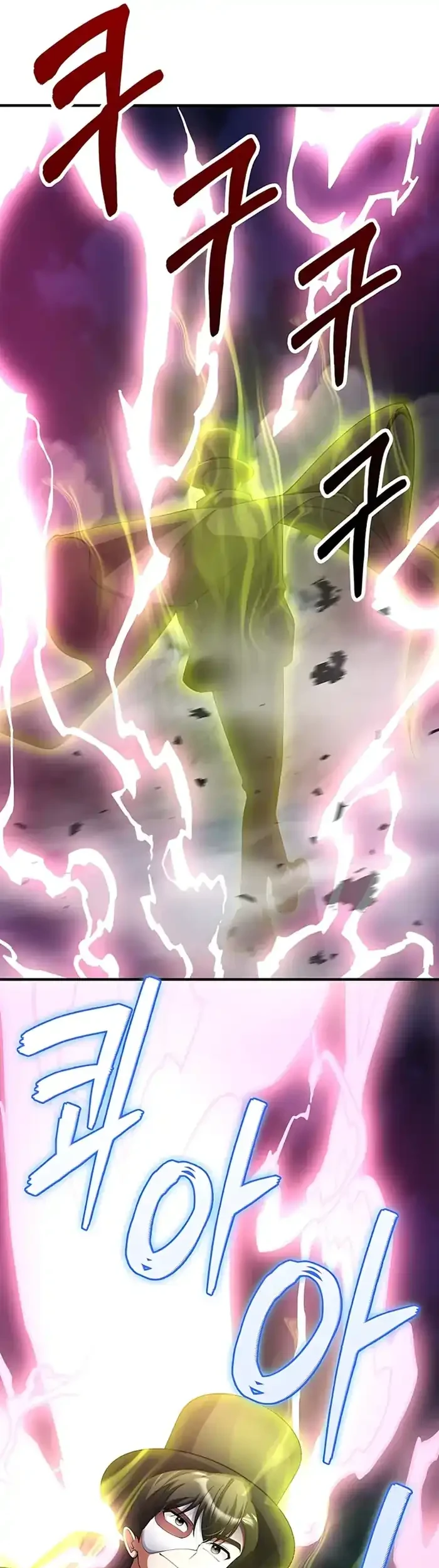Chapter 50 - halaman 36