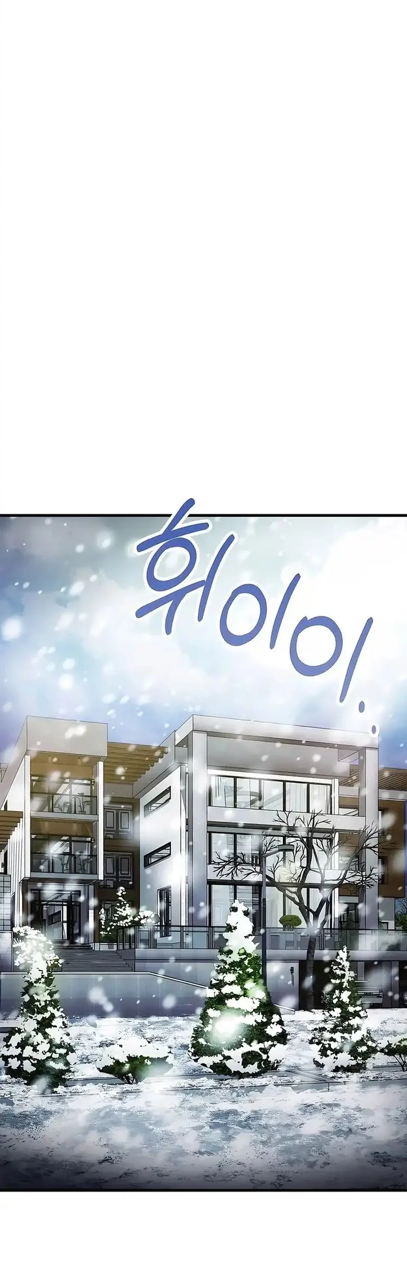 Chapter 51 - halaman 43