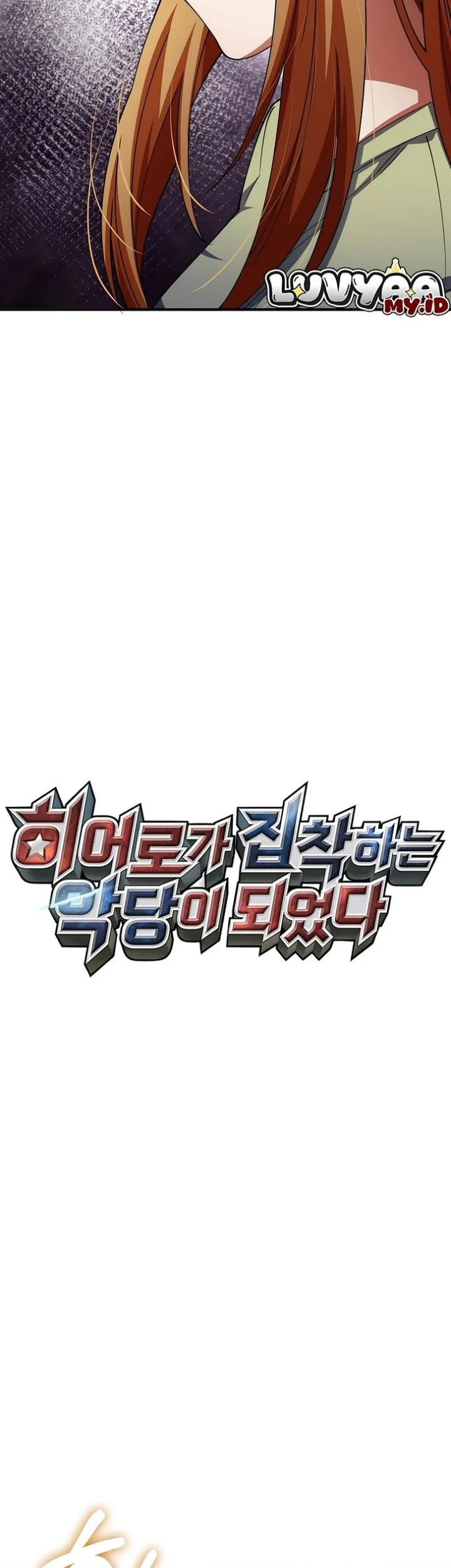 Chapter 52 - halaman 15