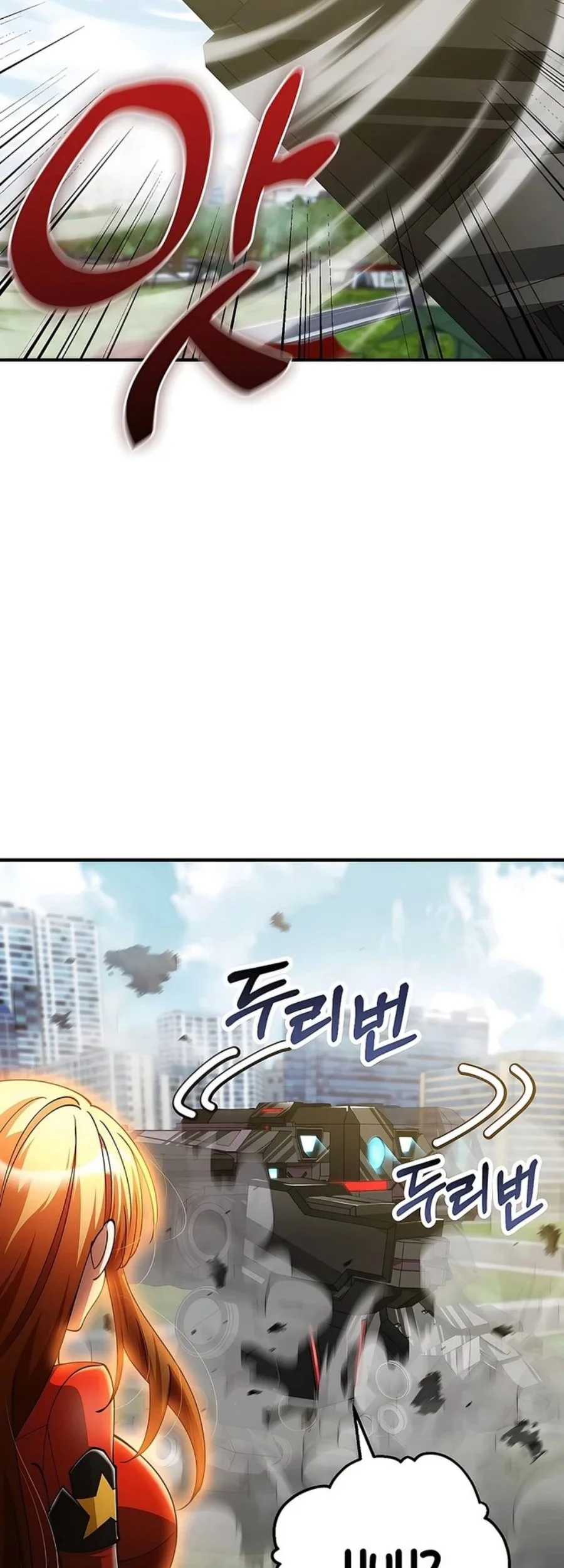 Chapter 53 - halaman 20