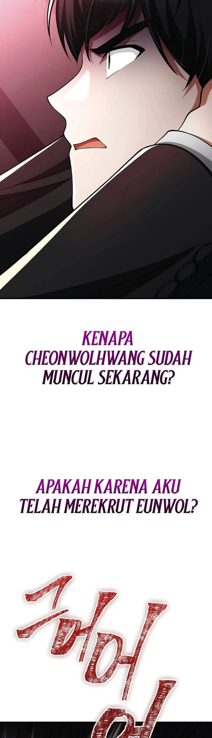 Chapter 56 - halaman 26