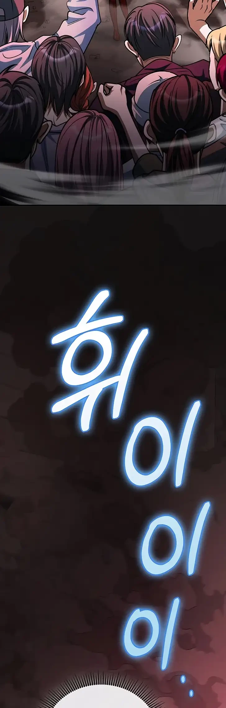 Chapter 57 - halaman 79