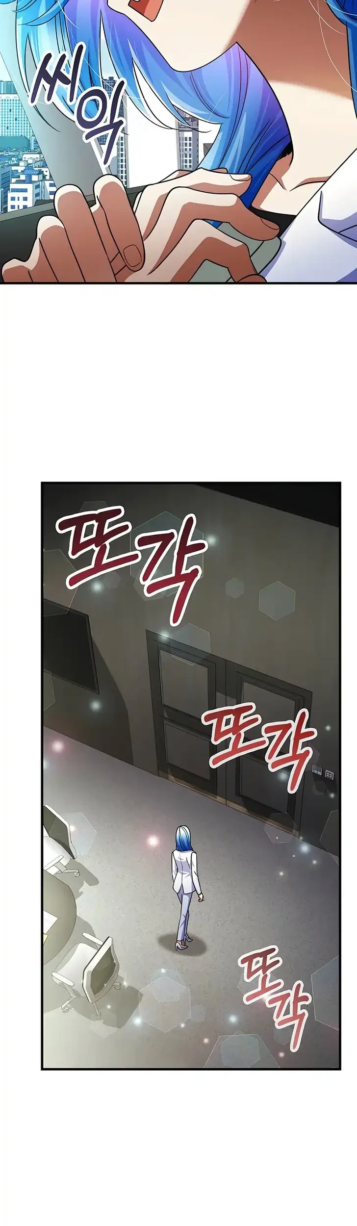 Chapter 58 - halaman 51