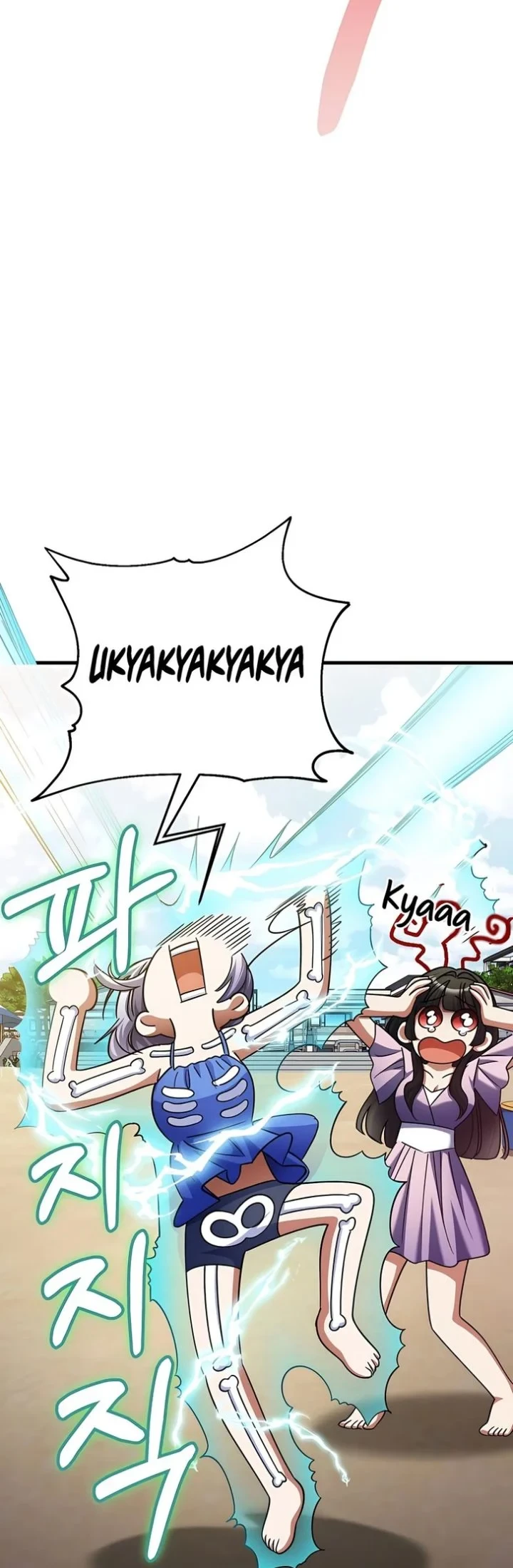 Chapter 59 - halaman 46