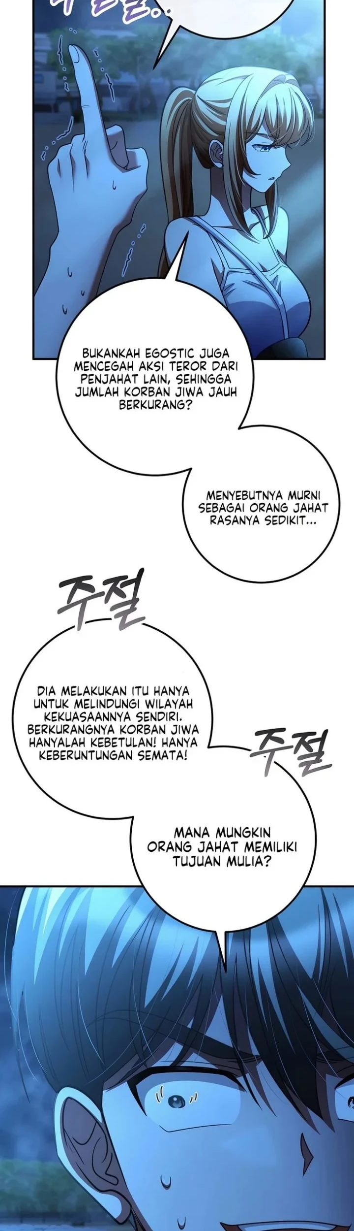 Chapter 60 - halaman 54
