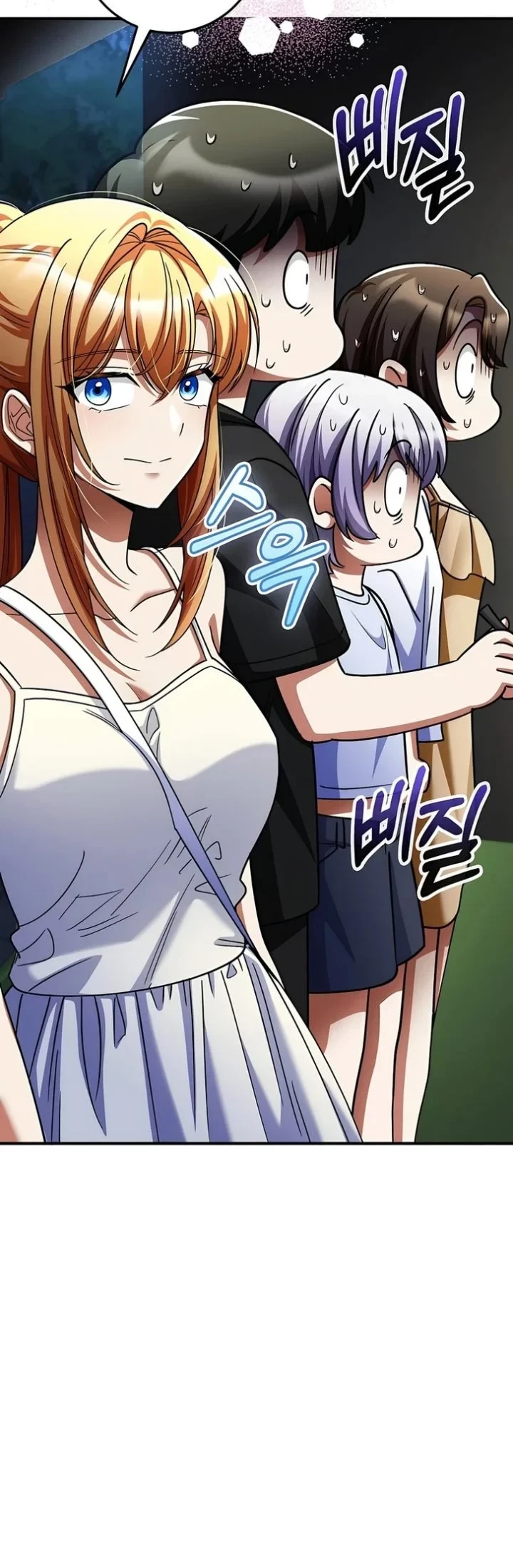 Chapter 60 - halaman 16