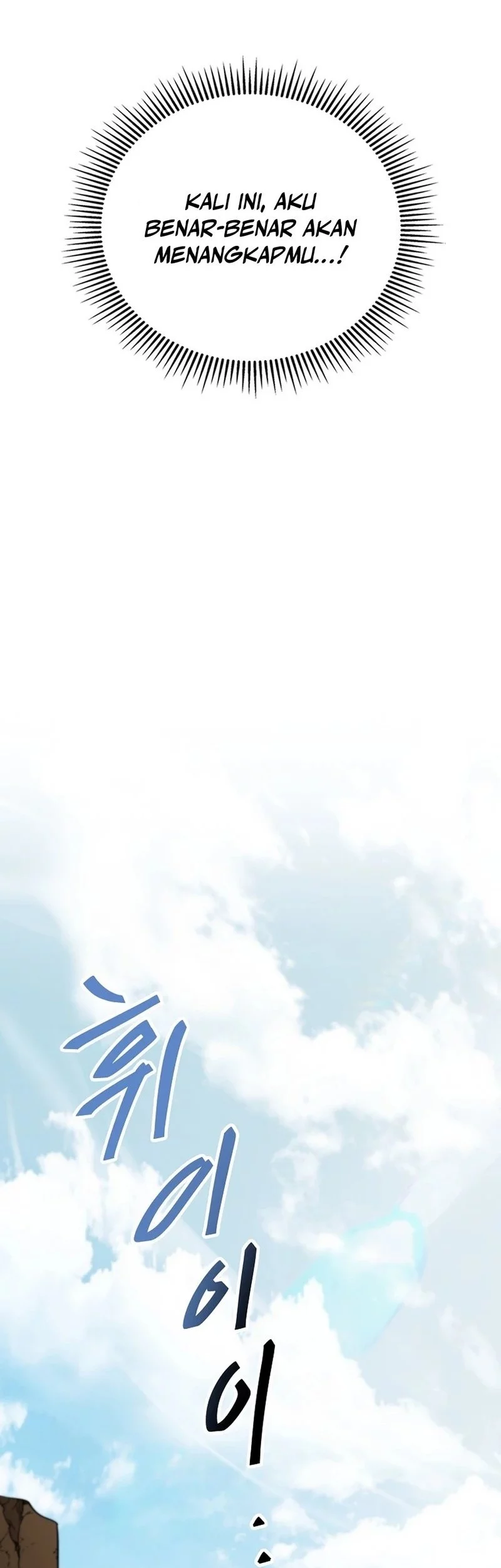 Chapter 7 - halaman 56