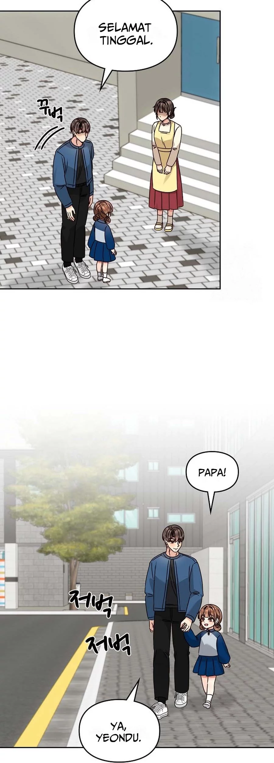 Chapter 159 - halaman 24