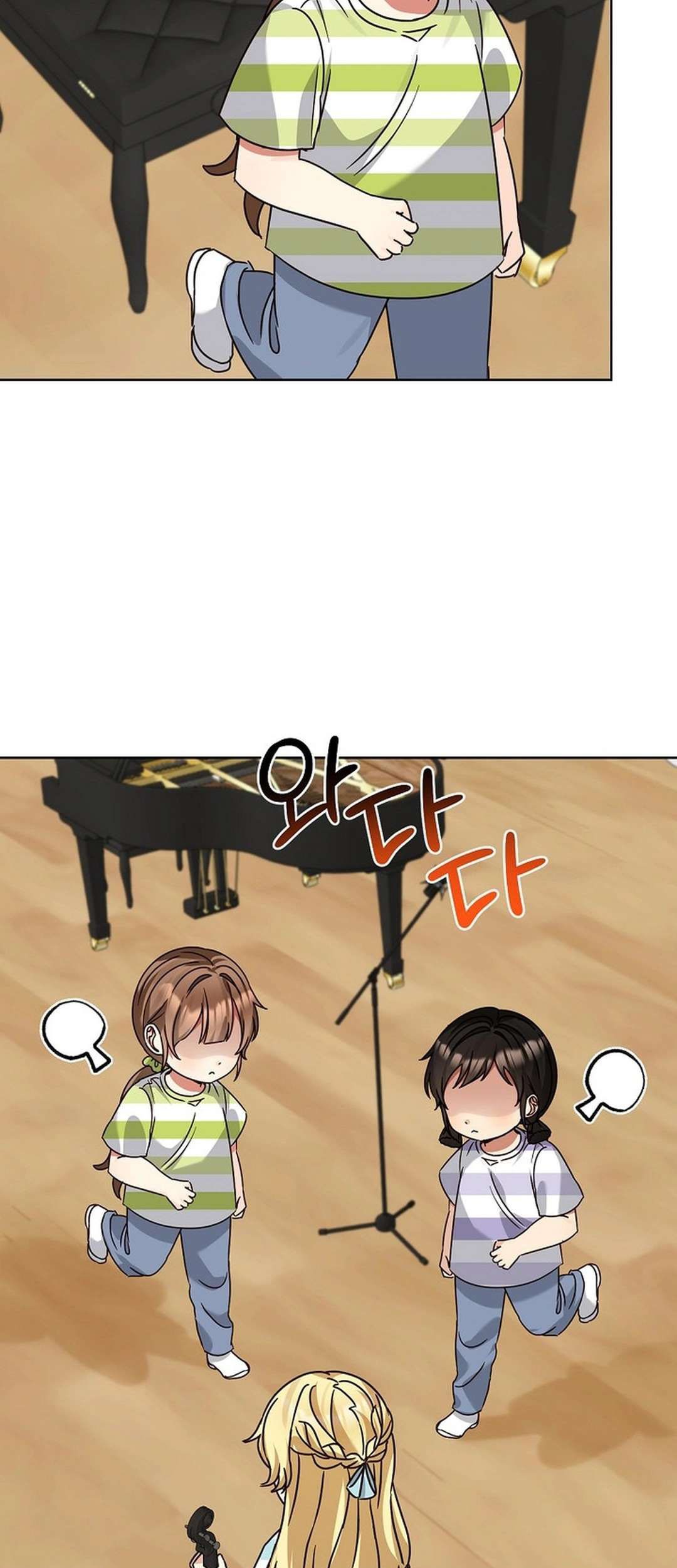 Chapter 187 - halaman 27