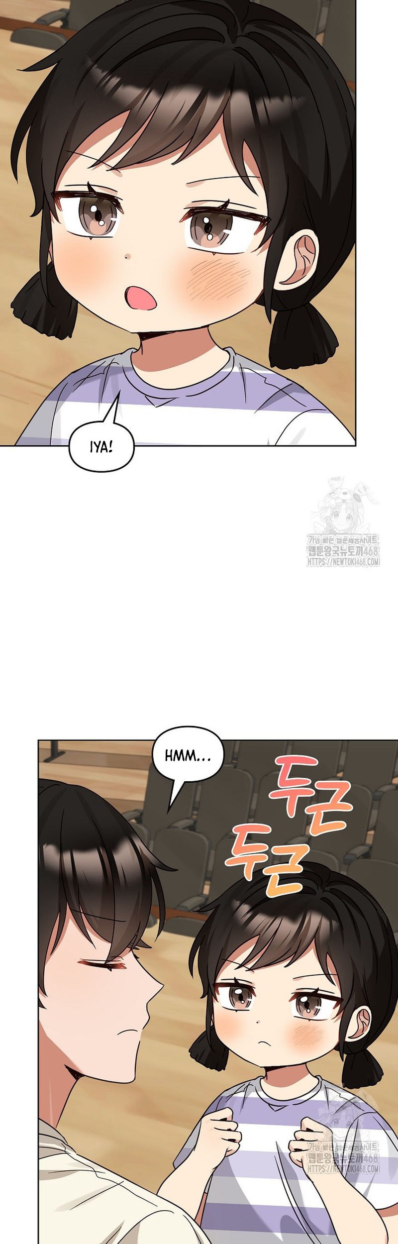 Chapter 188 - halaman 4