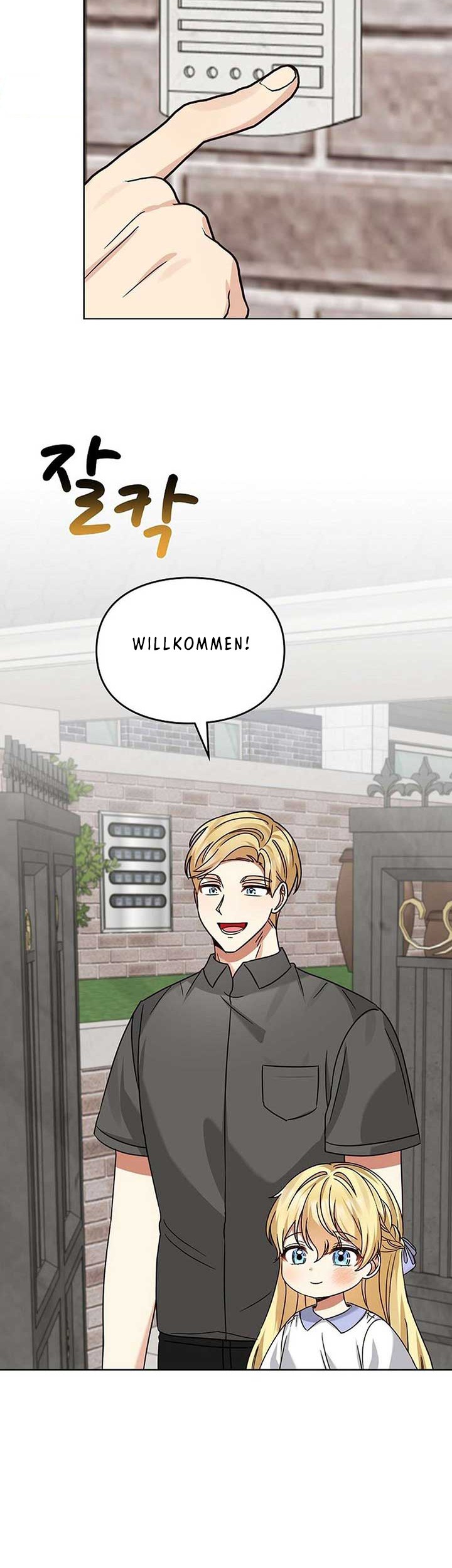Chapter 190 - halaman 4
