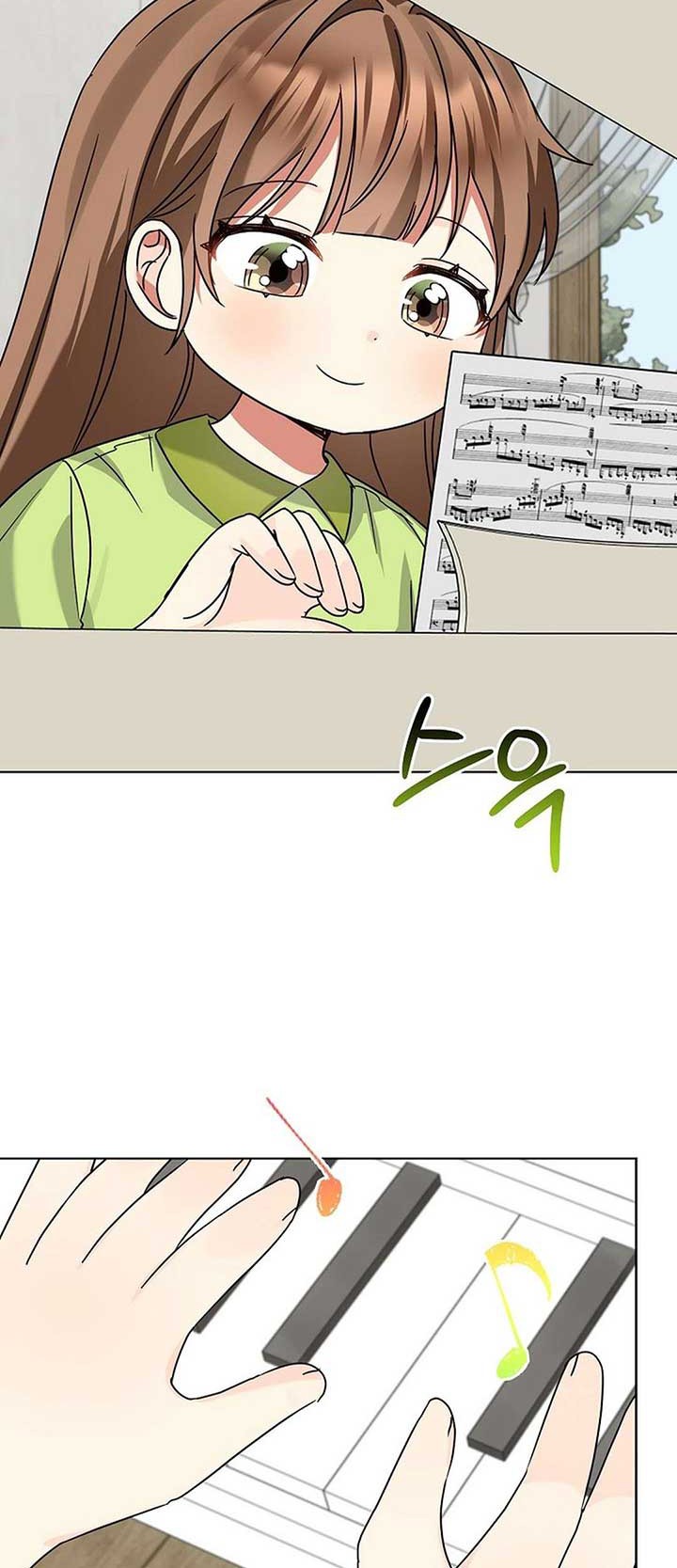 Chapter 190 - halaman 20