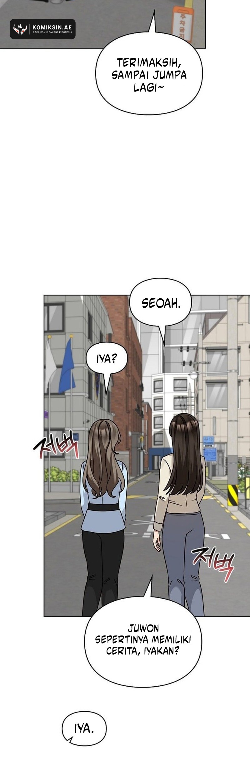 Chapter 197 - halaman 27