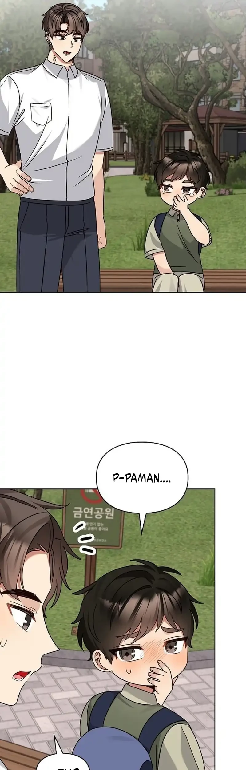 Chapter 198 - halaman 42