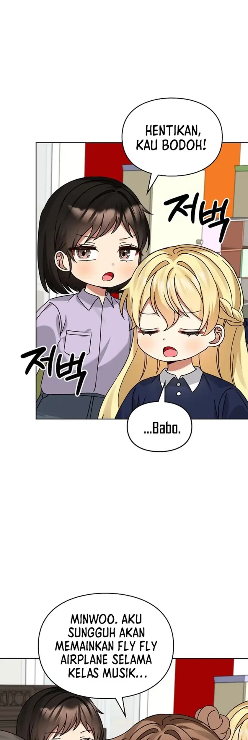 Chapter 200 - halaman 42