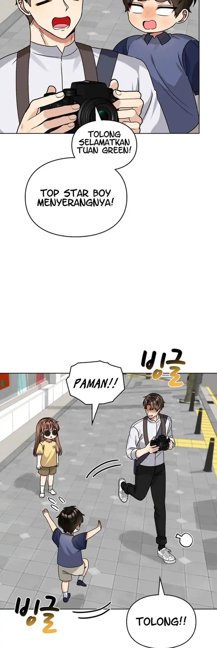 Chapter 202 - halaman 44